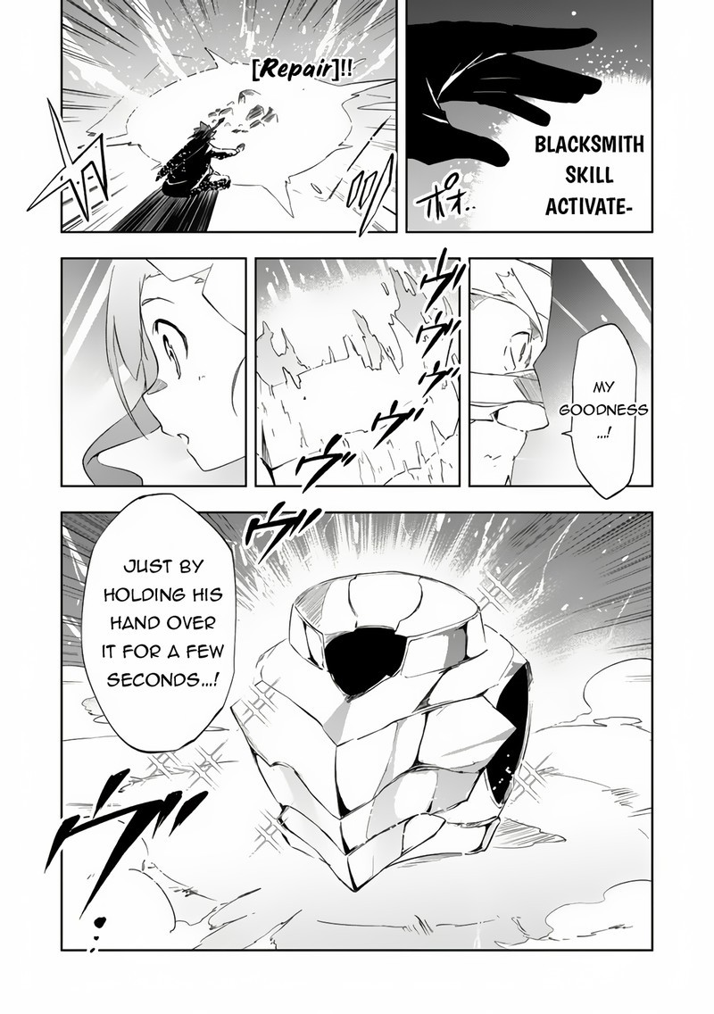 Jako Ni Ha Kaji Ga Oniaida Www To Iwareta Kaji Level 9999 No Ore 11b 9