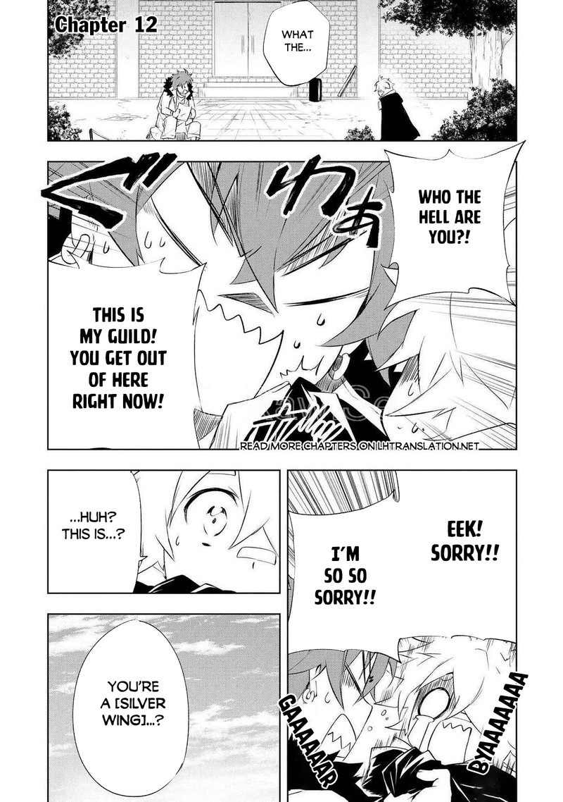 Jako Ni Ha Kaji Ga Oniaida Www To Iwareta Kaji Level 9999 No Ore 12a 1