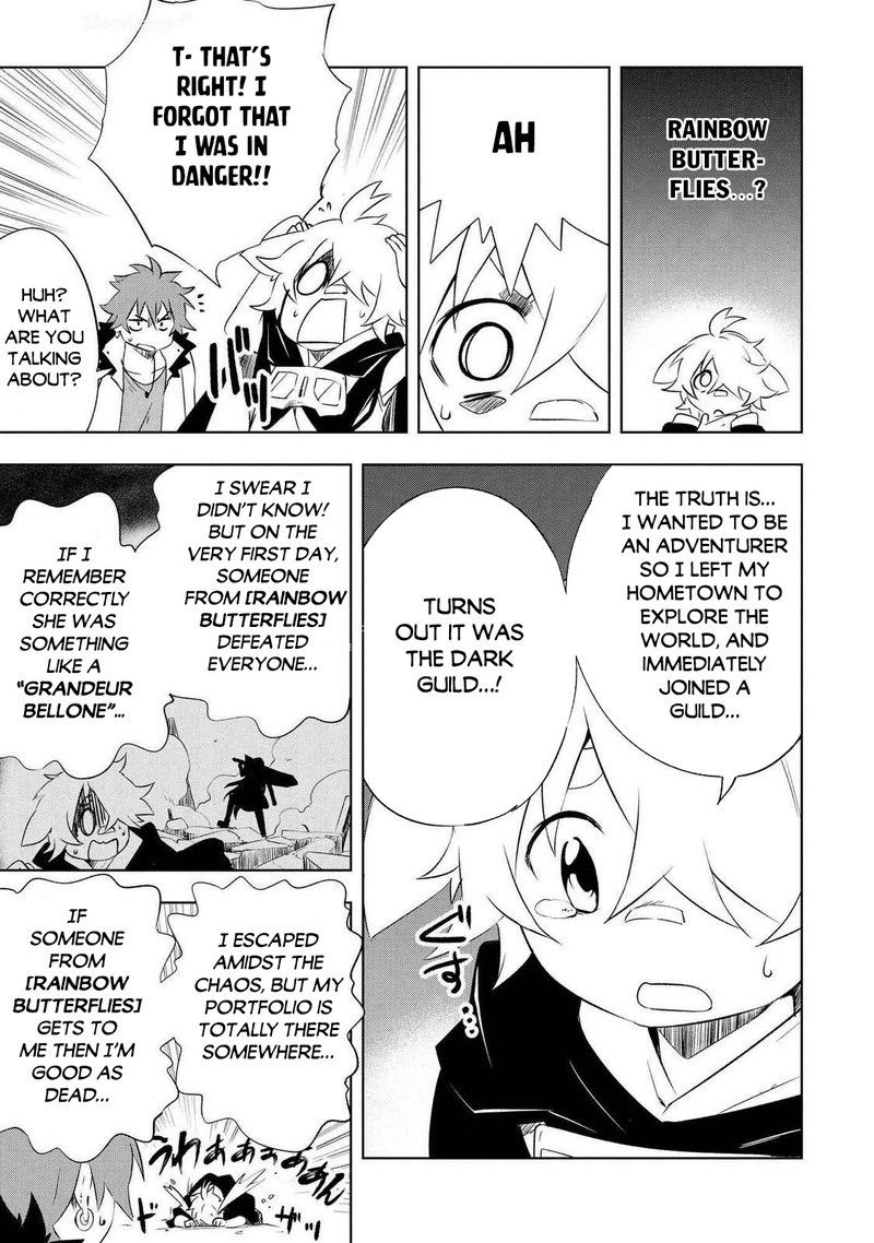 Jako Ni Ha Kaji Ga Oniaida Www To Iwareta Kaji Level 9999 No Ore 12a 7