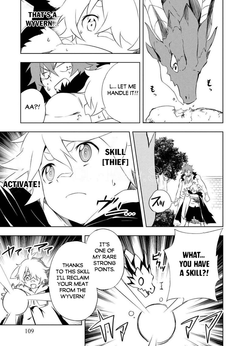 Jako Ni Ha Kaji Ga Oniaida Www To Iwareta Kaji Level 9999 No Ore 12a 9