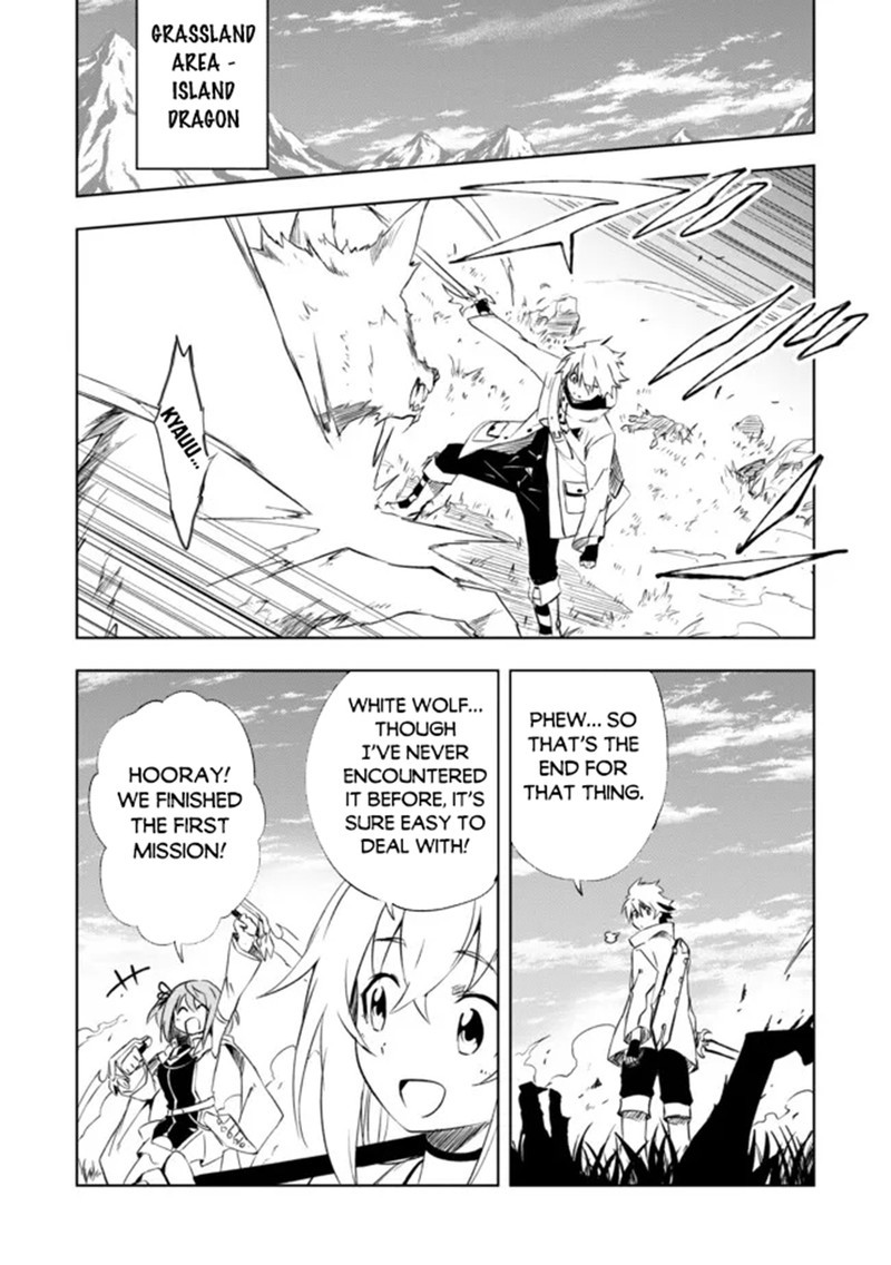 Jako Ni Ha Kaji Ga Oniaida Www To Iwareta Kaji Level 9999 No Ore 12b 1