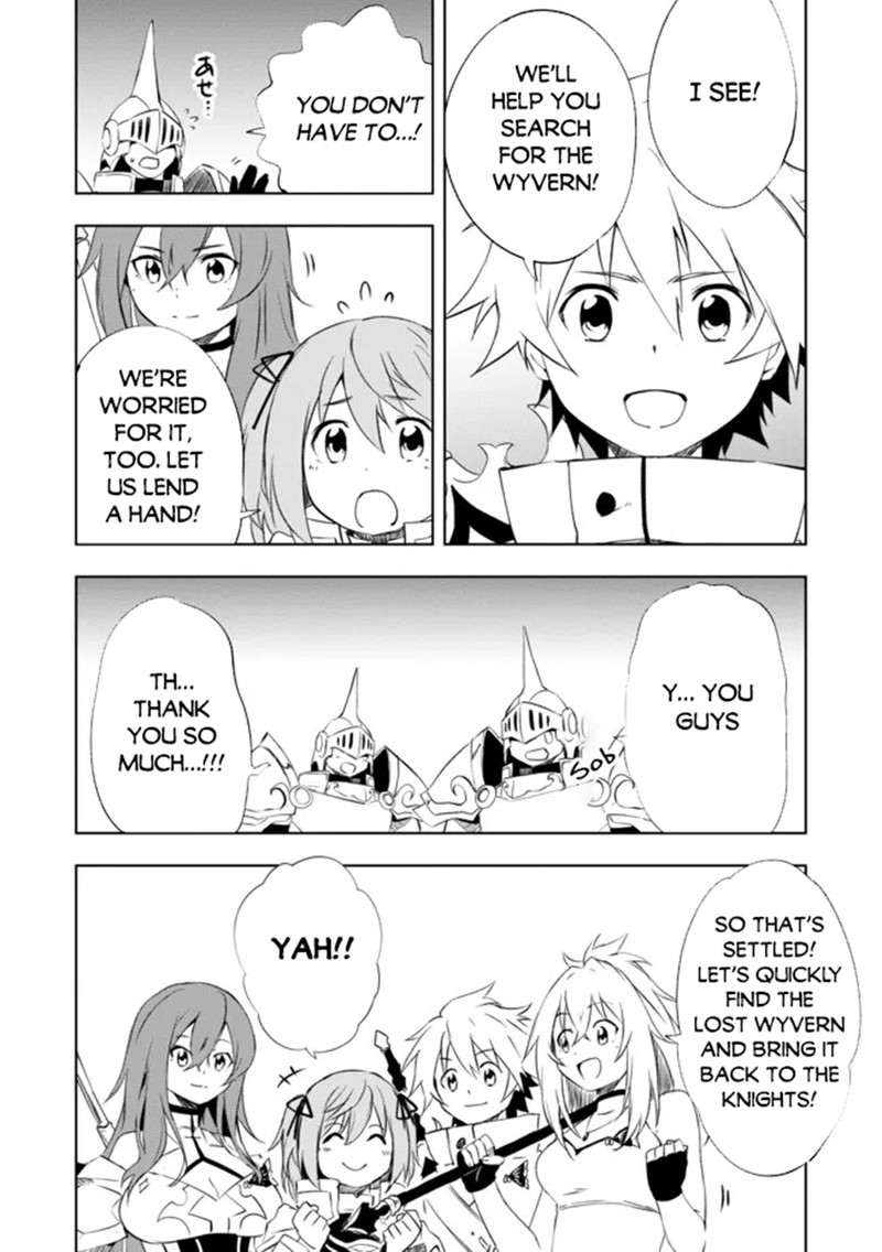Jako Ni Ha Kaji Ga Oniaida Www To Iwareta Kaji Level 9999 No Ore 12b 11