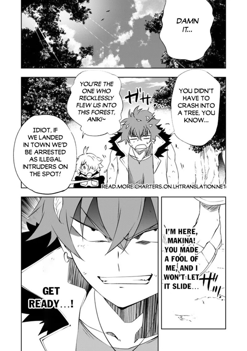 Jako Ni Ha Kaji Ga Oniaida Www To Iwareta Kaji Level 9999 No Ore 13 1