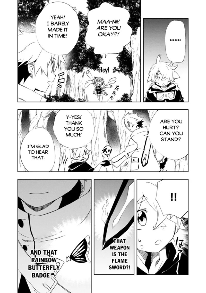 Jako Ni Ha Kaji Ga Oniaida Www To Iwareta Kaji Level 9999 No Ore 13 14