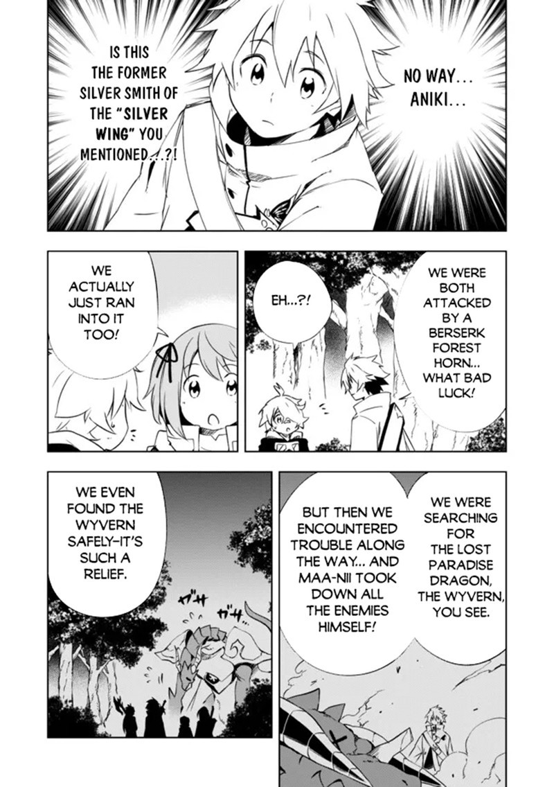 Jako Ni Ha Kaji Ga Oniaida Www To Iwareta Kaji Level 9999 No Ore 13 15