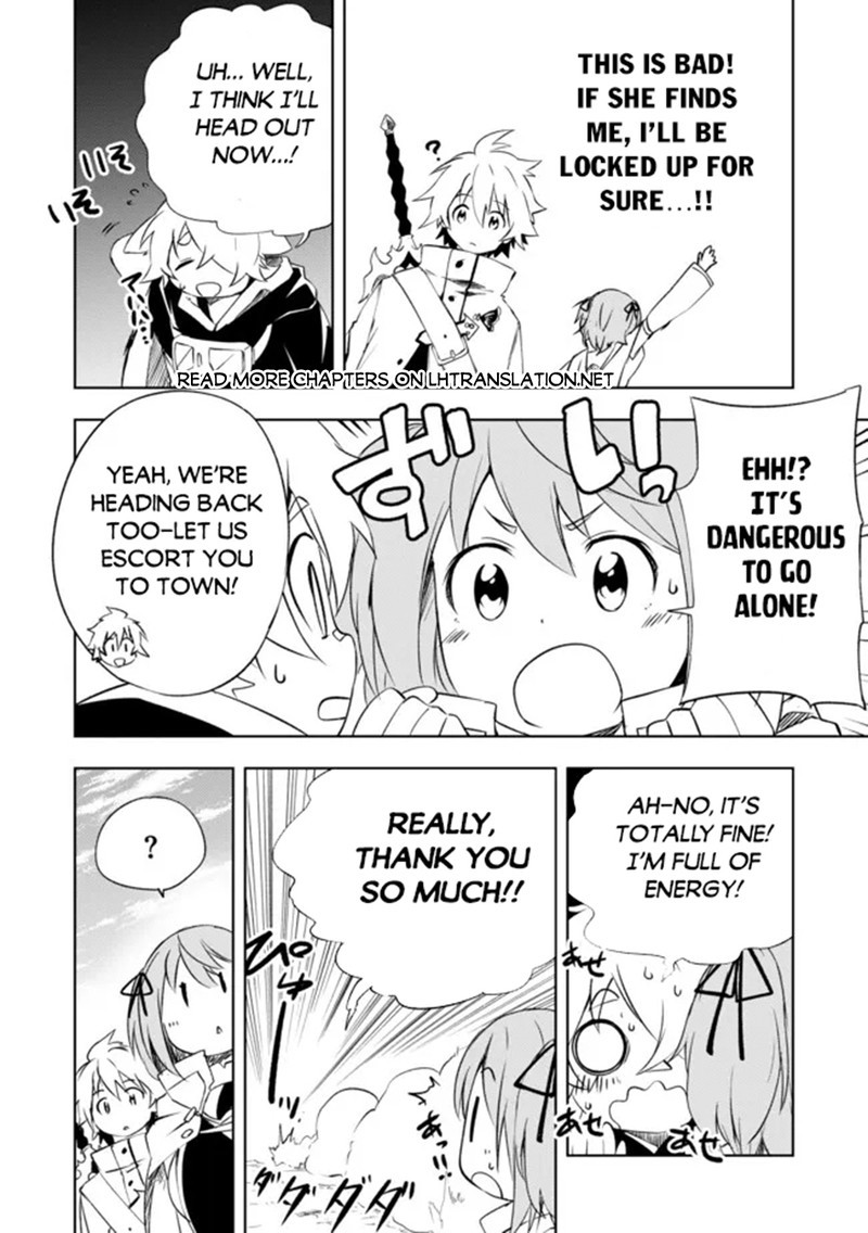 Jako Ni Ha Kaji Ga Oniaida Www To Iwareta Kaji Level 9999 No Ore 13 20