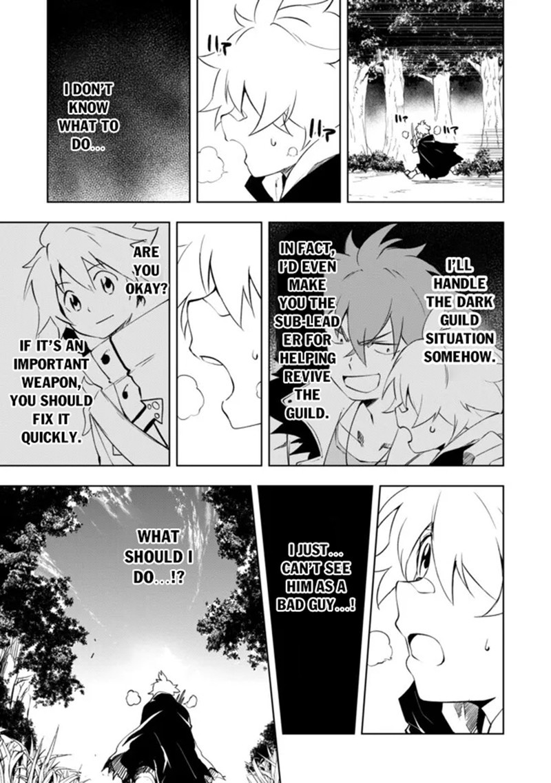 Jako Ni Ha Kaji Ga Oniaida Www To Iwareta Kaji Level 9999 No Ore 13 21