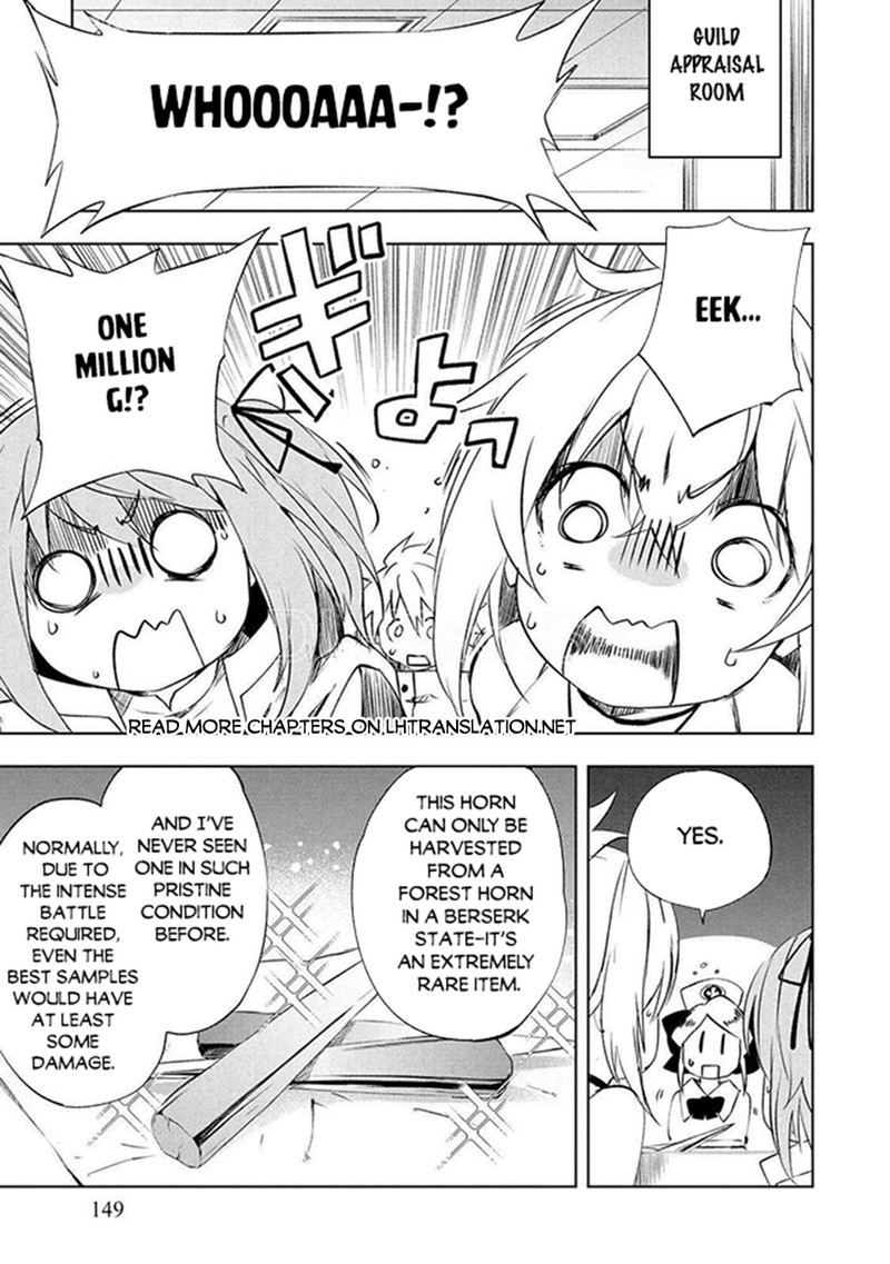 Jako Ni Ha Kaji Ga Oniaida Www To Iwareta Kaji Level 9999 No Ore 13 25