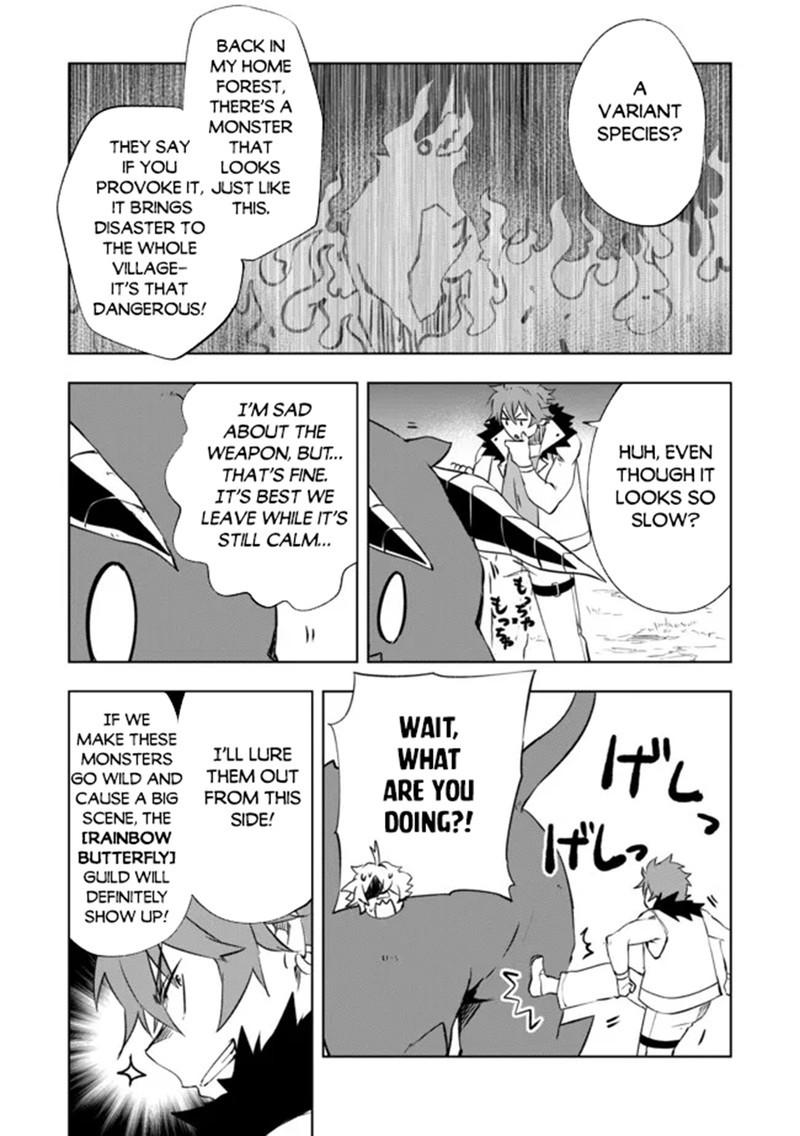 Jako Ni Ha Kaji Ga Oniaida Www To Iwareta Kaji Level 9999 No Ore 13 7