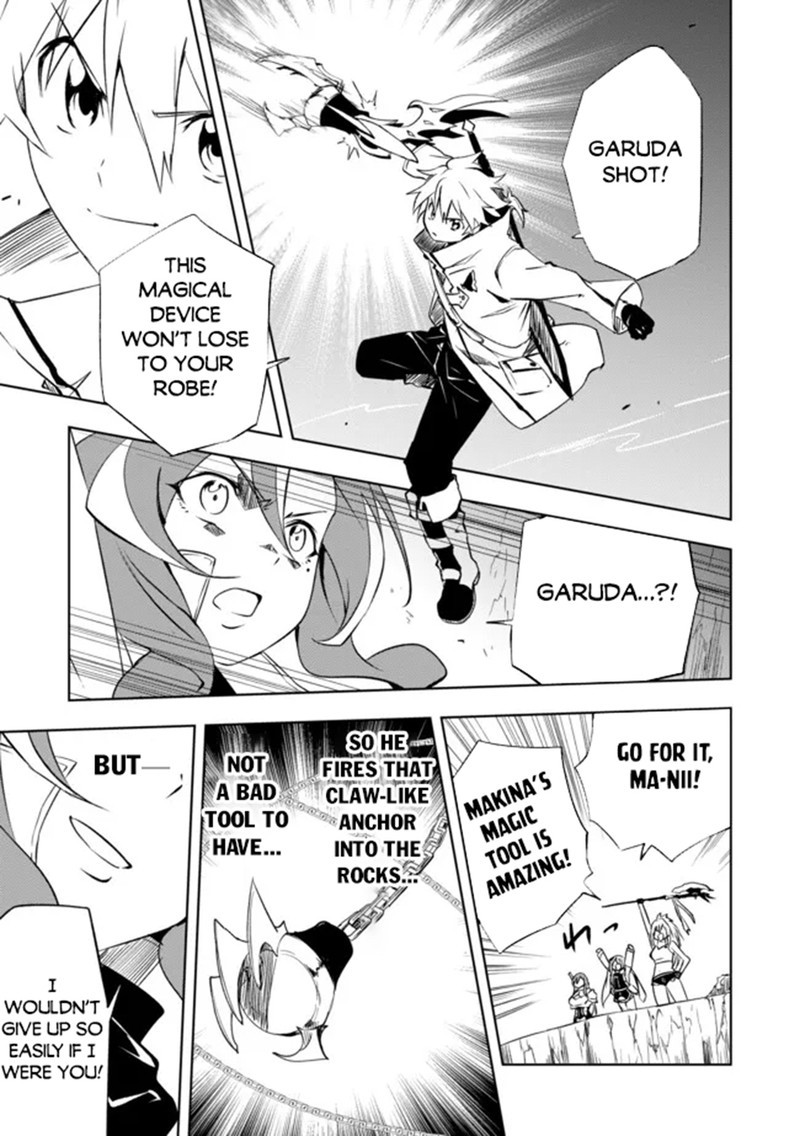 Jako Ni Ha Kaji Ga Oniaida Www To Iwareta Kaji Level 9999 No Ore 14 19