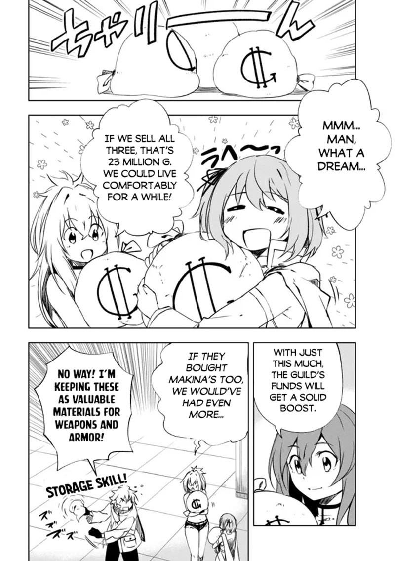 Jako Ni Ha Kaji Ga Oniaida Www To Iwareta Kaji Level 9999 No Ore 14 2