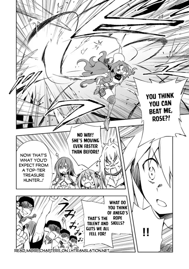 Jako Ni Ha Kaji Ga Oniaida Www To Iwareta Kaji Level 9999 No Ore 14 20