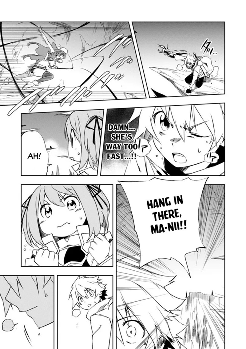 Jako Ni Ha Kaji Ga Oniaida Www To Iwareta Kaji Level 9999 No Ore 14 21