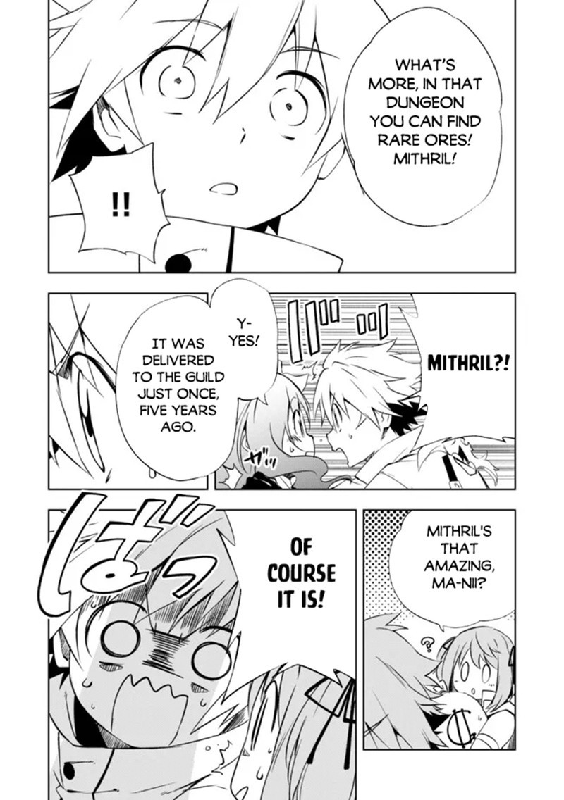 Jako Ni Ha Kaji Ga Oniaida Www To Iwareta Kaji Level 9999 No Ore 14 4