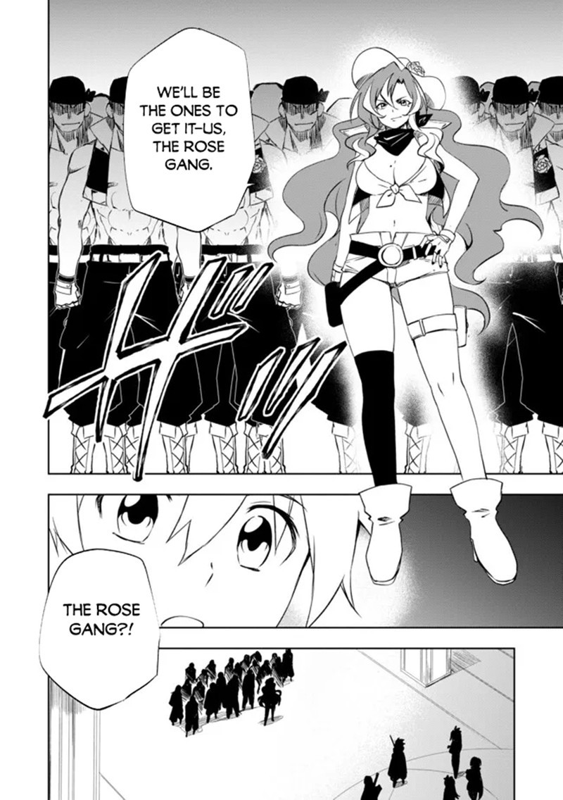 Jako Ni Ha Kaji Ga Oniaida Www To Iwareta Kaji Level 9999 No Ore 14 6