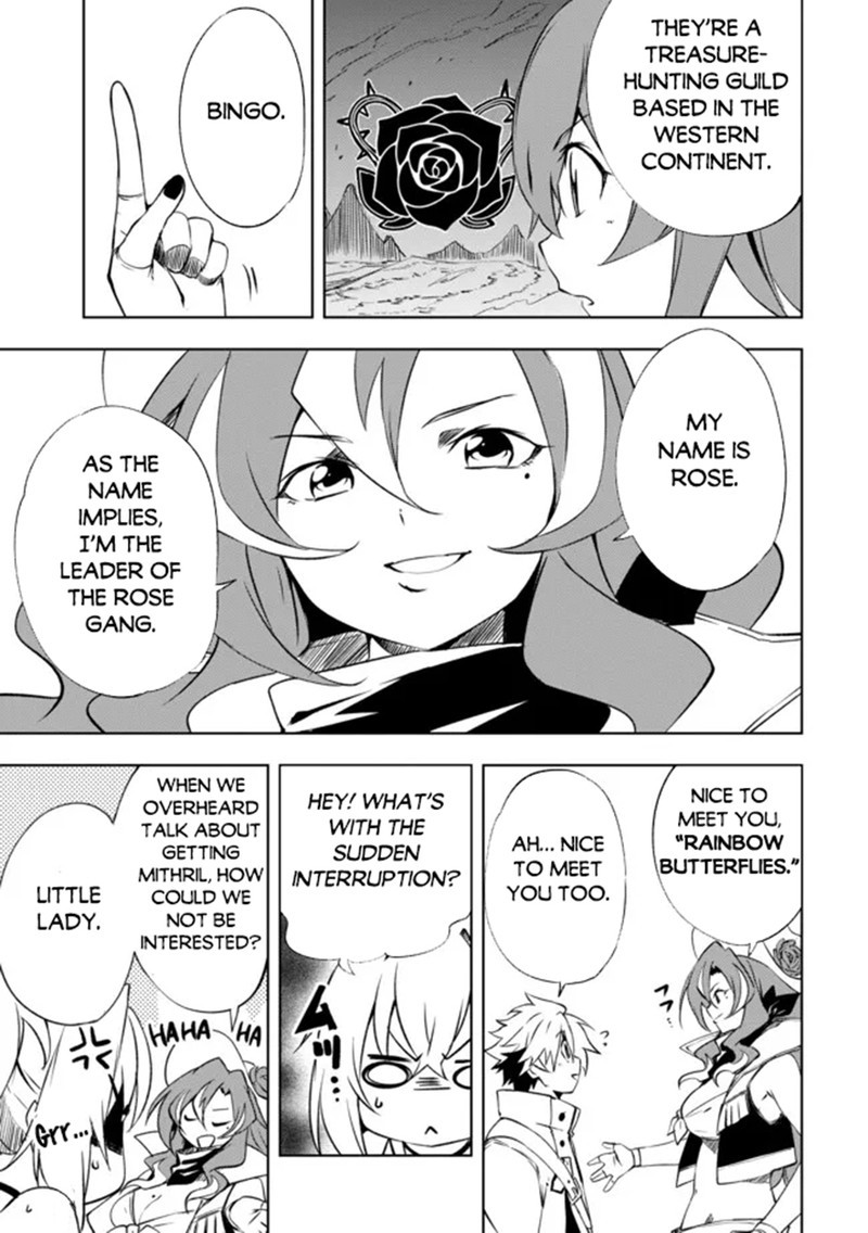 Jako Ni Ha Kaji Ga Oniaida Www To Iwareta Kaji Level 9999 No Ore 14 7