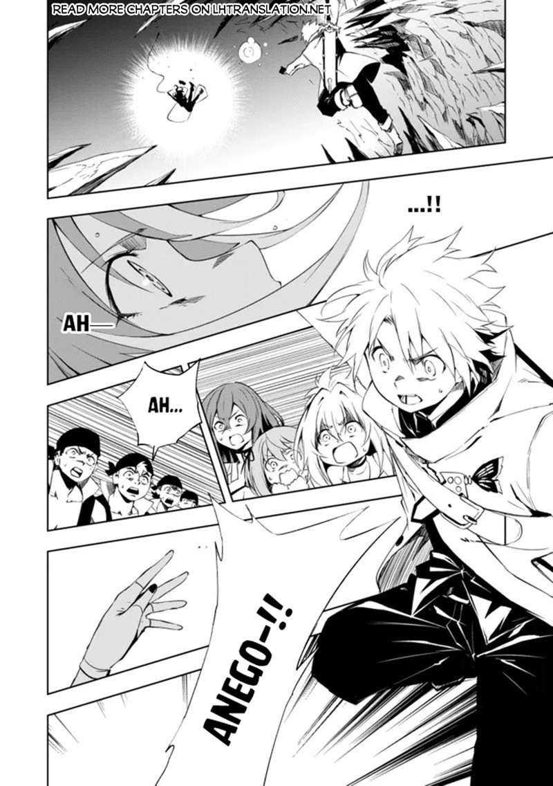 Jako Ni Ha Kaji Ga Oniaida Www To Iwareta Kaji Level 9999 No Ore 15 1