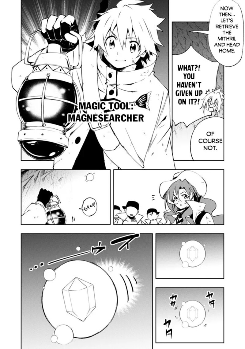Jako Ni Ha Kaji Ga Oniaida Www To Iwareta Kaji Level 9999 No Ore 15 16