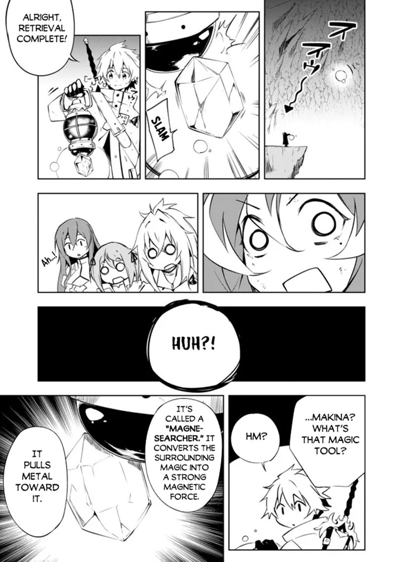 Jako Ni Ha Kaji Ga Oniaida Www To Iwareta Kaji Level 9999 No Ore 15 17
