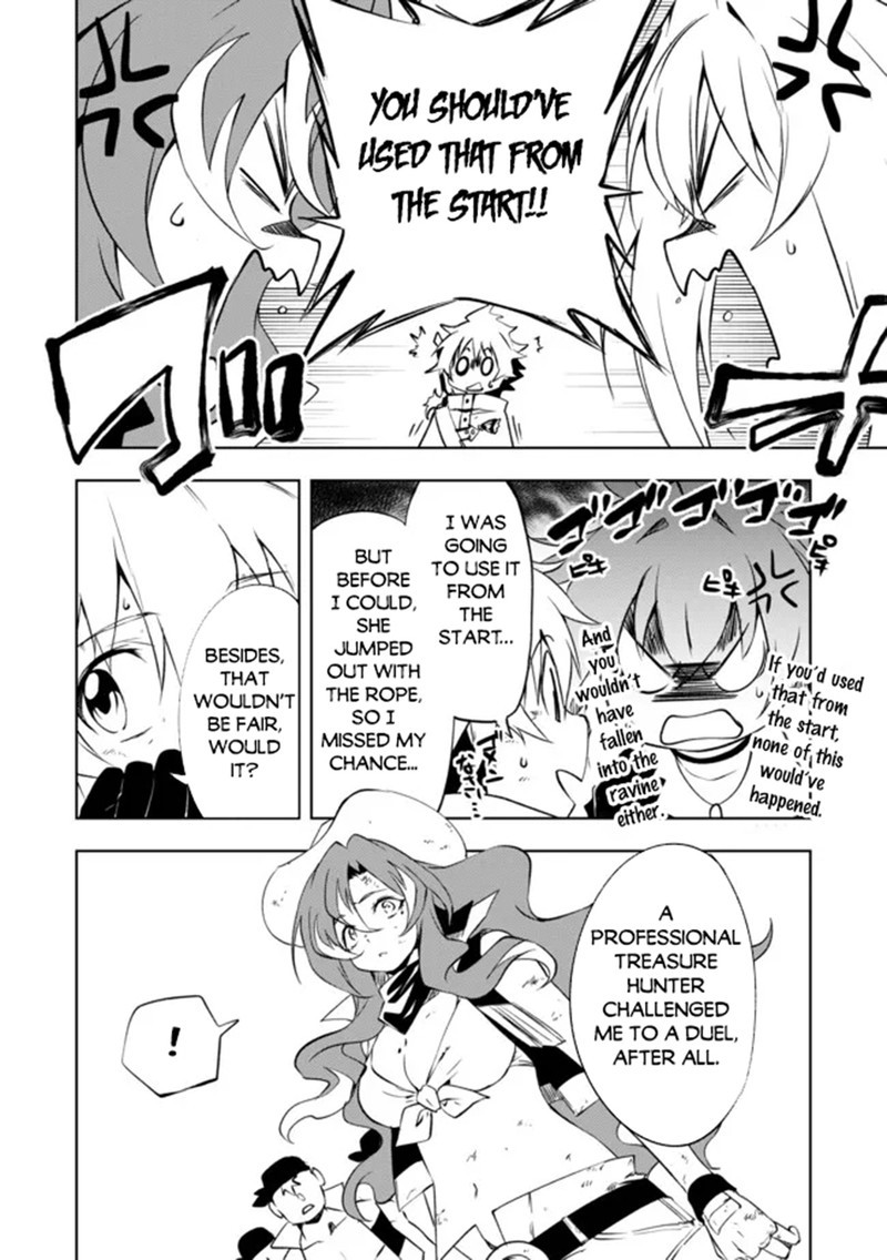 Jako Ni Ha Kaji Ga Oniaida Www To Iwareta Kaji Level 9999 No Ore 15 18
