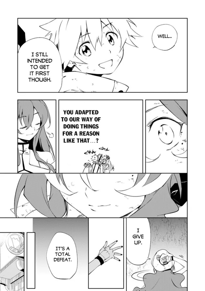 Jako Ni Ha Kaji Ga Oniaida Www To Iwareta Kaji Level 9999 No Ore 15 19