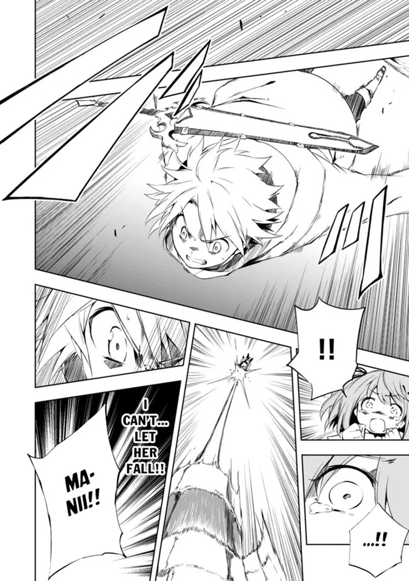 Jako Ni Ha Kaji Ga Oniaida Www To Iwareta Kaji Level 9999 No Ore 15 2