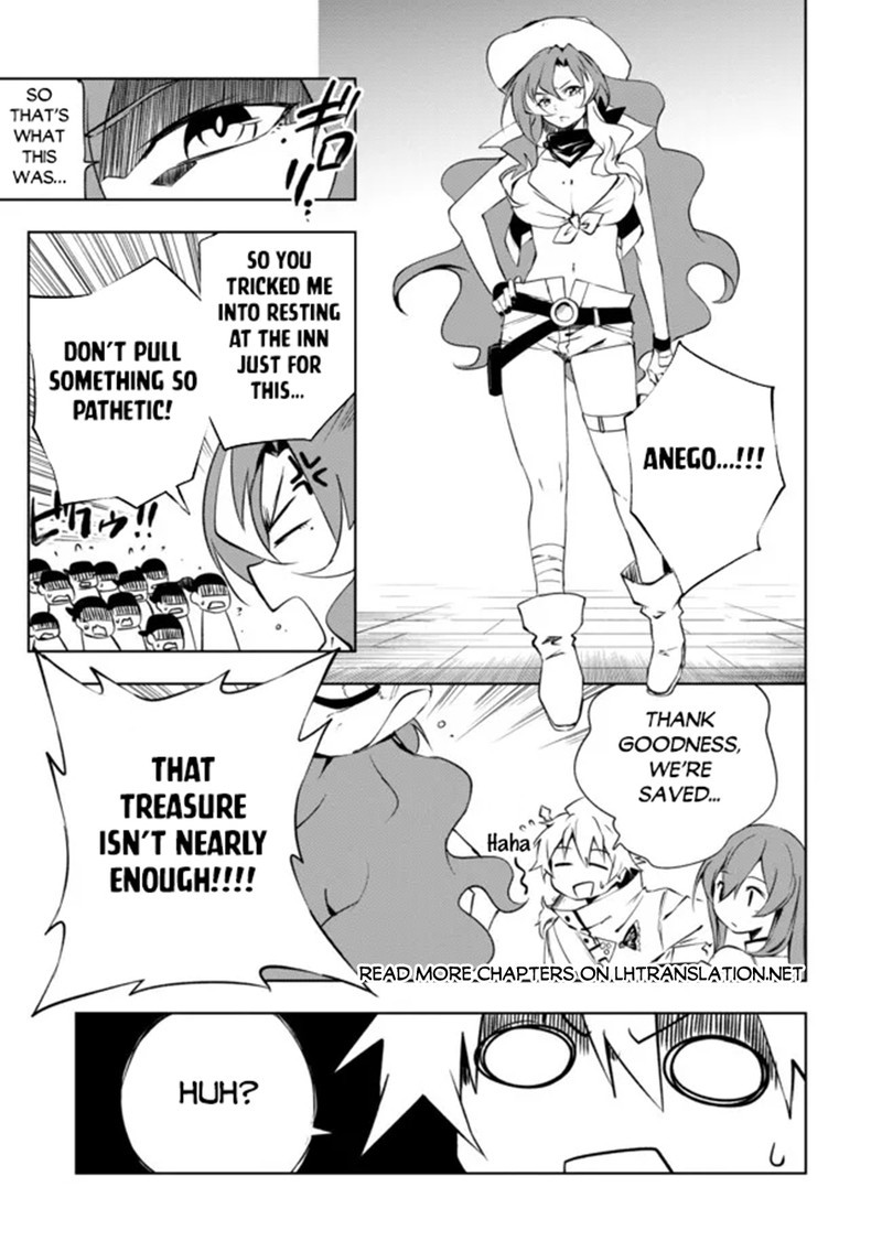 Jako Ni Ha Kaji Ga Oniaida Www To Iwareta Kaji Level 9999 No Ore 15 21