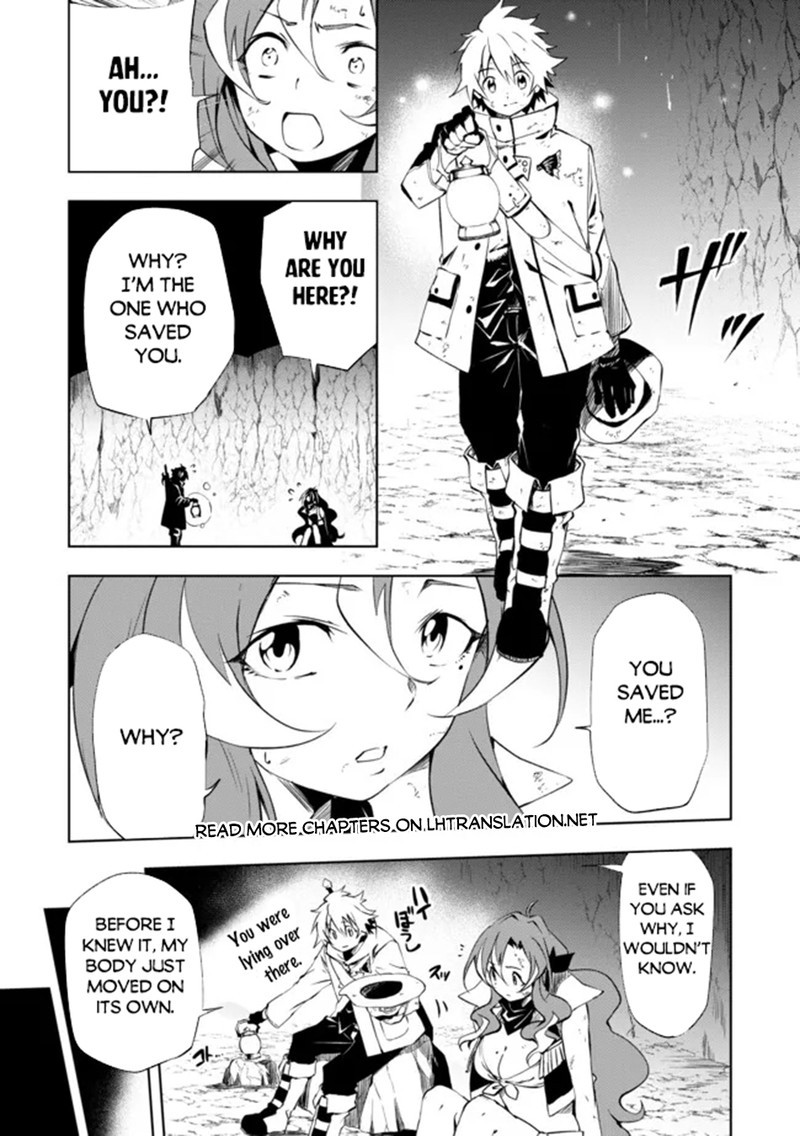 Jako Ni Ha Kaji Ga Oniaida Www To Iwareta Kaji Level 9999 No Ore 15 7