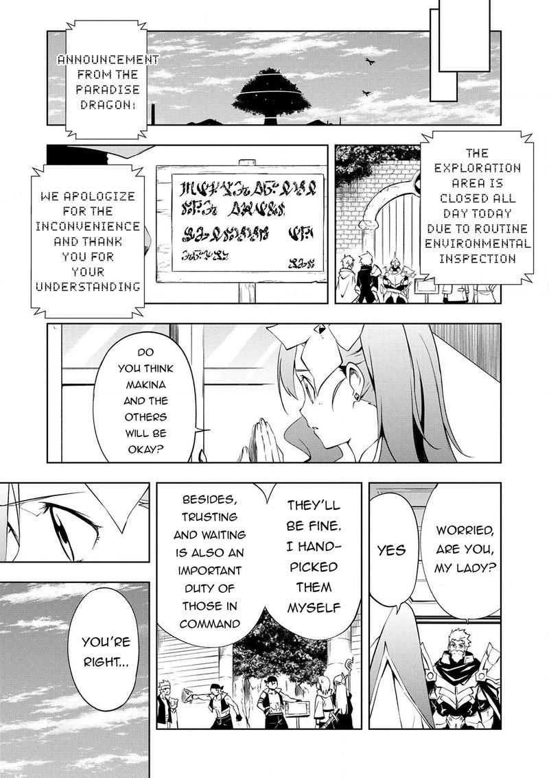 Jako Ni Ha Kaji Ga Oniaida Www To Iwareta Kaji Level 9999 No Ore 16 13