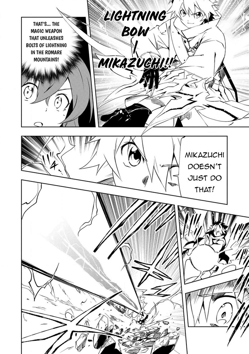 Jako Ni Ha Kaji Ga Oniaida Www To Iwareta Kaji Level 9999 No Ore 16 18