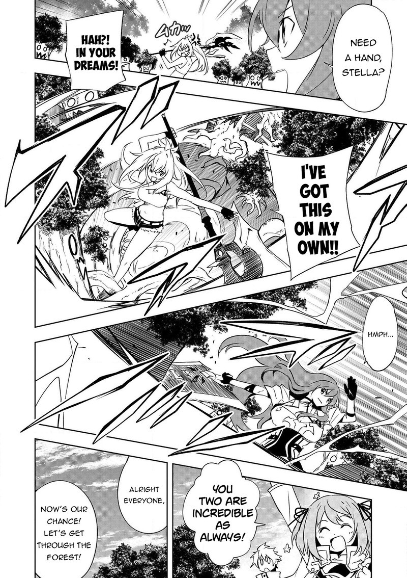 Jako Ni Ha Kaji Ga Oniaida Www To Iwareta Kaji Level 9999 No Ore 16 20