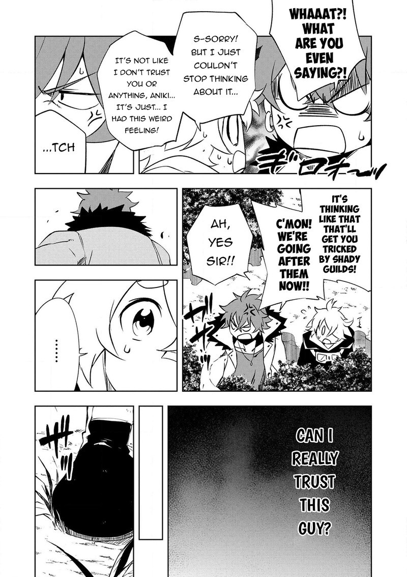 Jako Ni Ha Kaji Ga Oniaida Www To Iwareta Kaji Level 9999 No Ore 16 23