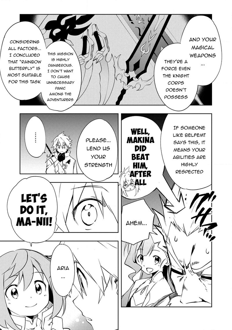 Jako Ni Ha Kaji Ga Oniaida Www To Iwareta Kaji Level 9999 No Ore 16 7