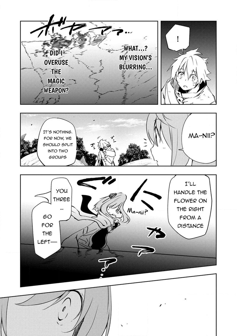 Jako Ni Ha Kaji Ga Oniaida Www To Iwareta Kaji Level 9999 No Ore 17 11