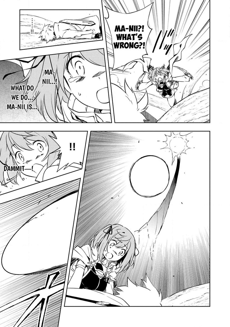 Jako Ni Ha Kaji Ga Oniaida Www To Iwareta Kaji Level 9999 No Ore 17 13