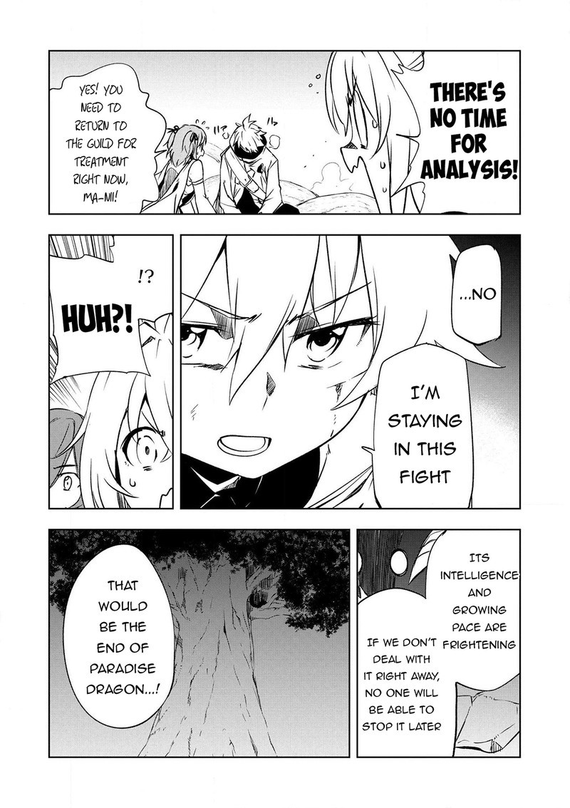 Jako Ni Ha Kaji Ga Oniaida Www To Iwareta Kaji Level 9999 No Ore 17 16