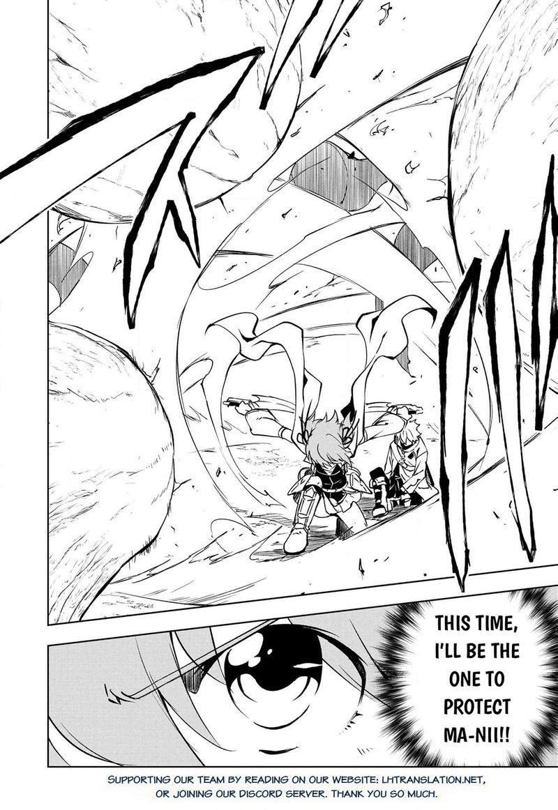 Jako Ni Ha Kaji Ga Oniaida Www To Iwareta Kaji Level 9999 No Ore 17 24