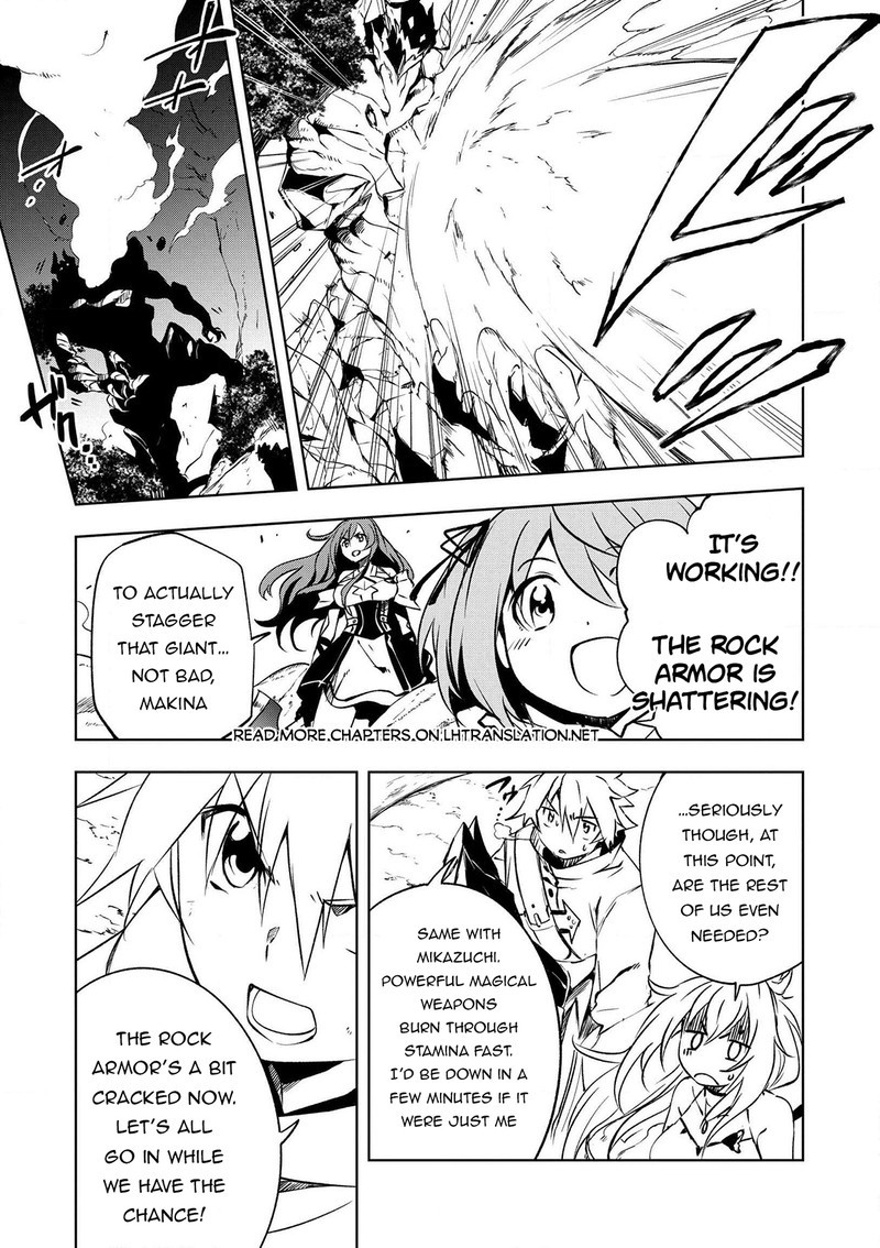 Jako Ni Ha Kaji Ga Oniaida Www To Iwareta Kaji Level 9999 No Ore 17 7