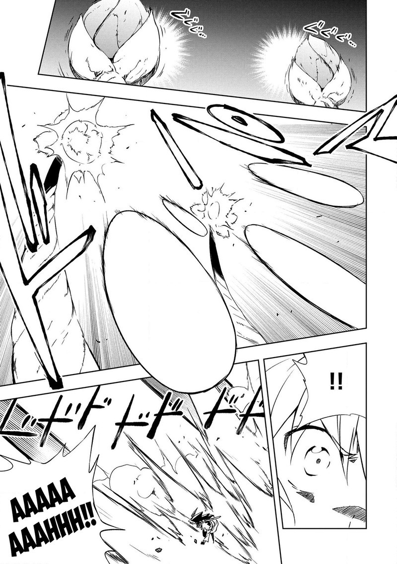 Jako Ni Ha Kaji Ga Oniaida Www To Iwareta Kaji Level 9999 No Ore 17 9