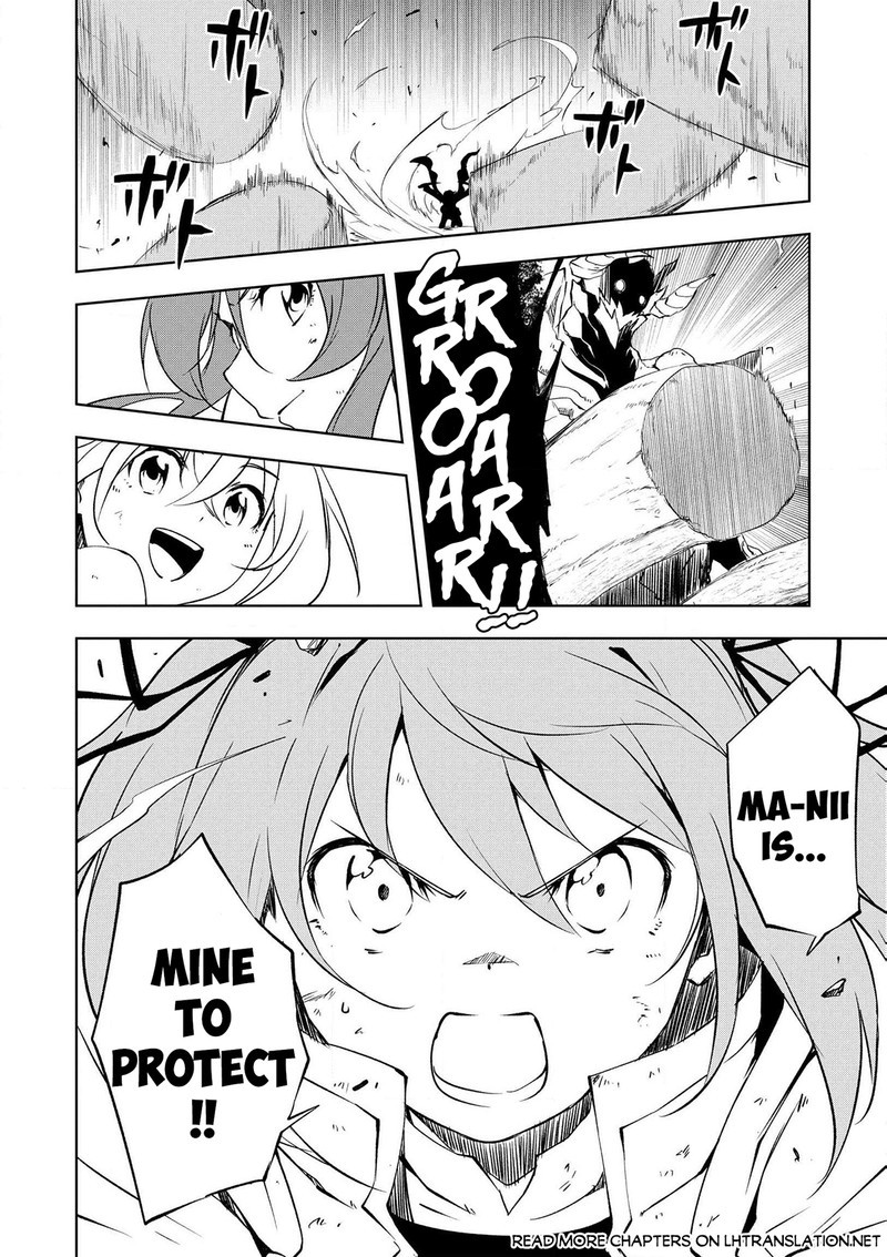 Jako Ni Ha Kaji Ga Oniaida Www To Iwareta Kaji Level 9999 No Ore 18 1
