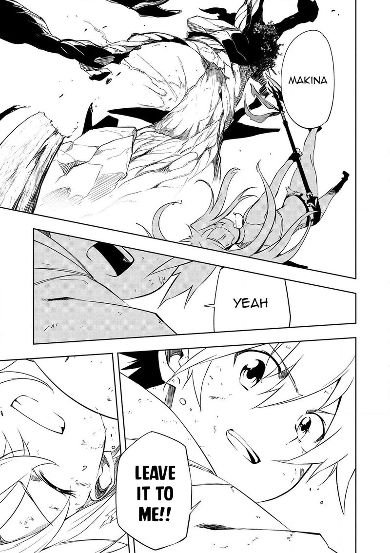 Jako Ni Ha Kaji Ga Oniaida Www To Iwareta Kaji Level 9999 No Ore 18 23