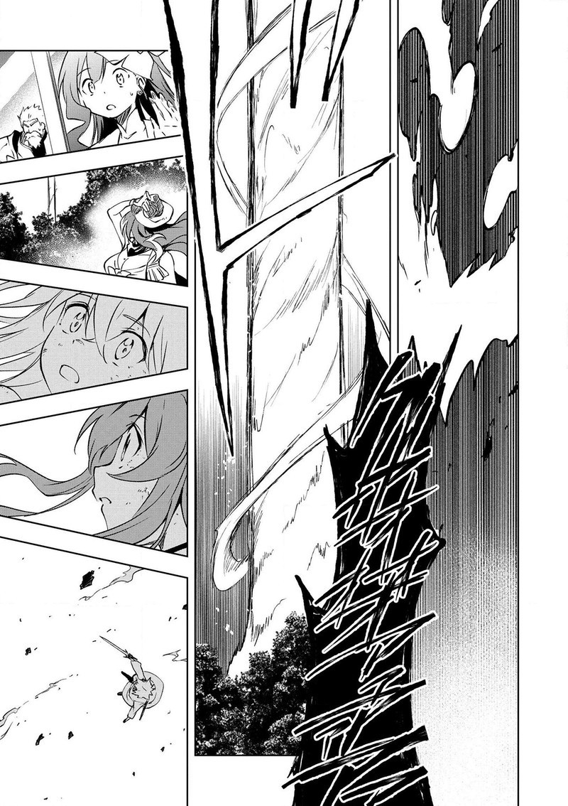 Jako Ni Ha Kaji Ga Oniaida Www To Iwareta Kaji Level 9999 No Ore 18 25