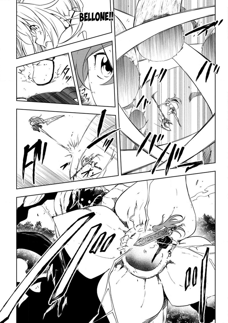 Jako Ni Ha Kaji Ga Oniaida Www To Iwareta Kaji Level 9999 No Ore 18 4