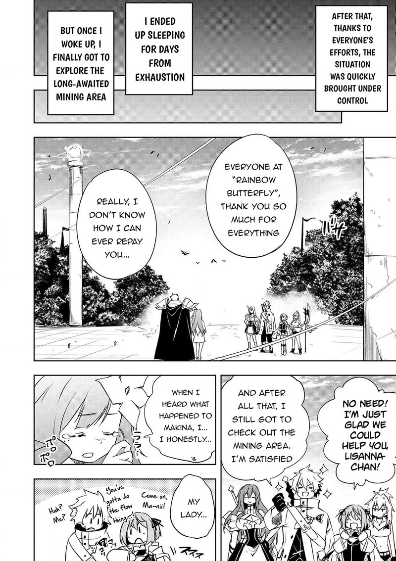 Jako Ni Ha Kaji Ga Oniaida Www To Iwareta Kaji Level 9999 No Ore 19 16
