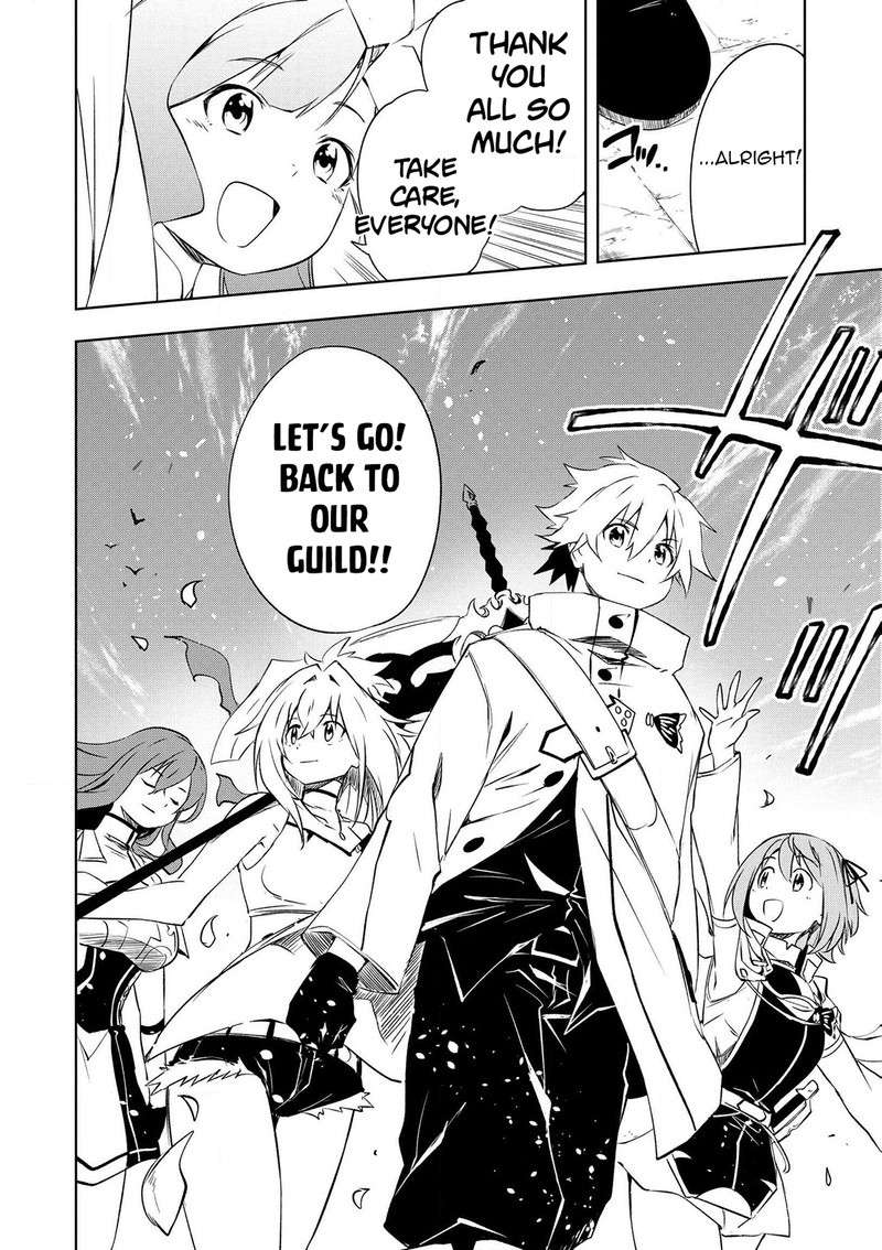 Jako Ni Ha Kaji Ga Oniaida Www To Iwareta Kaji Level 9999 No Ore 19 24