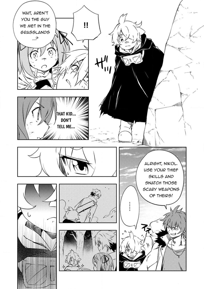 Jako Ni Ha Kaji Ga Oniaida Www To Iwareta Kaji Level 9999 No Ore 19 8