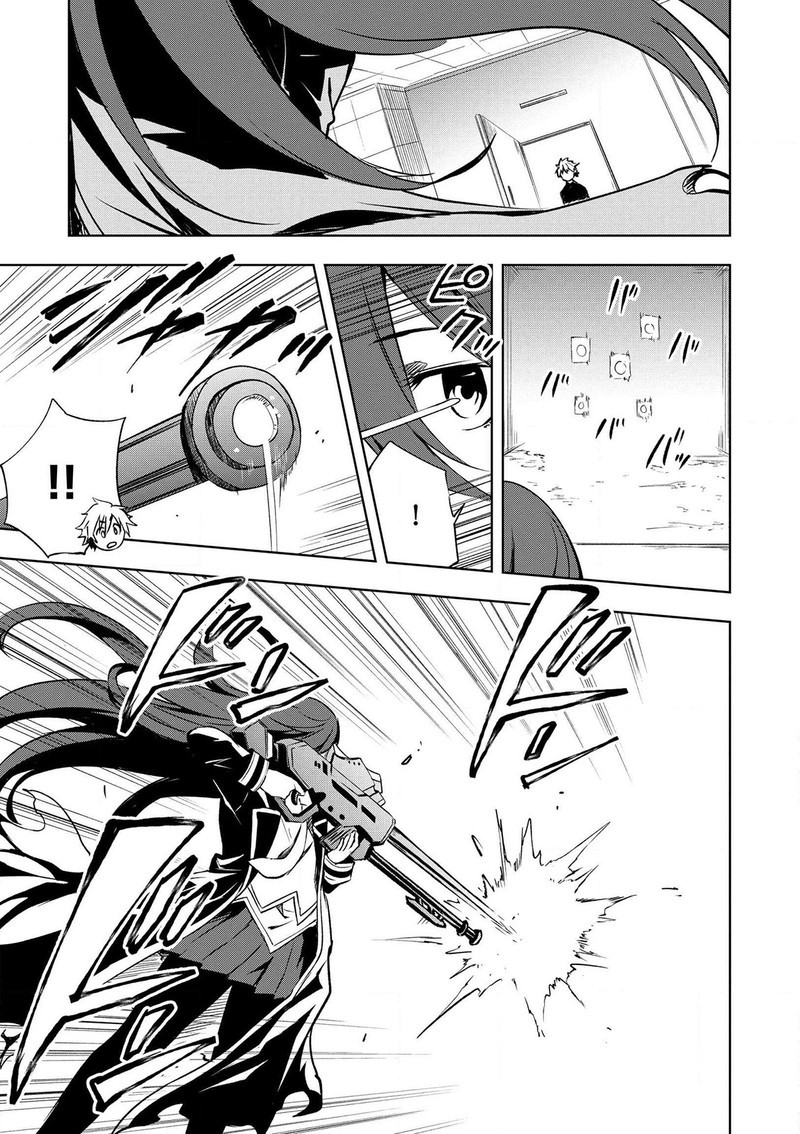 Jako Ni Ha Kaji Ga Oniaida Www To Iwareta Kaji Level 9999 No Ore 20 11