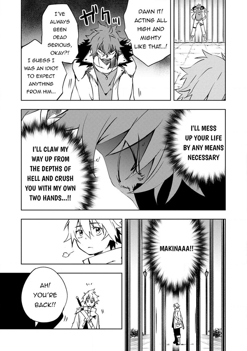 Jako Ni Ha Kaji Ga Oniaida Www To Iwareta Kaji Level 9999 No Ore 20 3