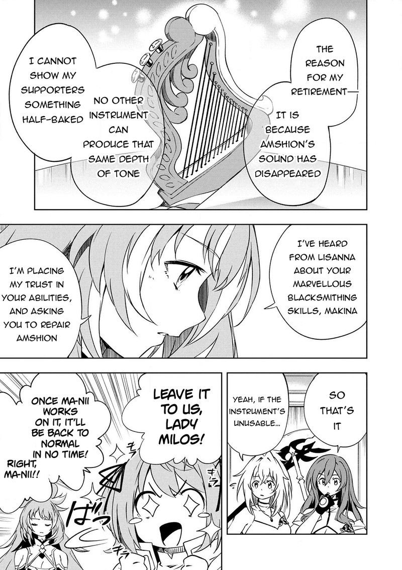 Jako Ni Ha Kaji Ga Oniaida Www To Iwareta Kaji Level 9999 No Ore 21 13