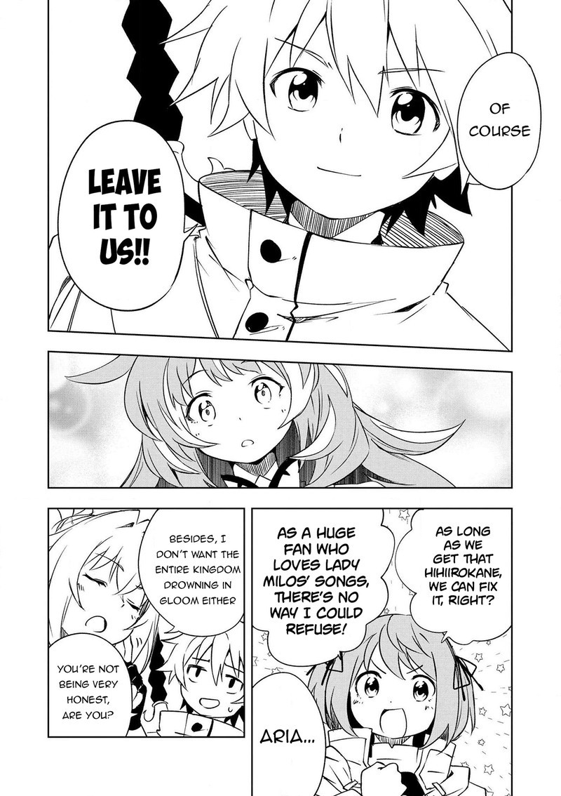 Jako Ni Ha Kaji Ga Oniaida Www To Iwareta Kaji Level 9999 No Ore 21 18